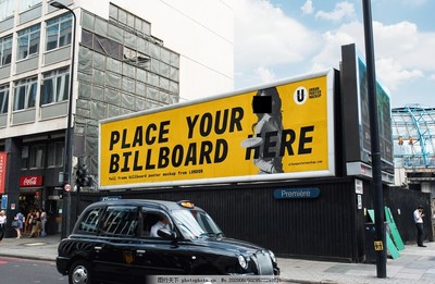 戶(hù)外高樓廣告樣機(jī)