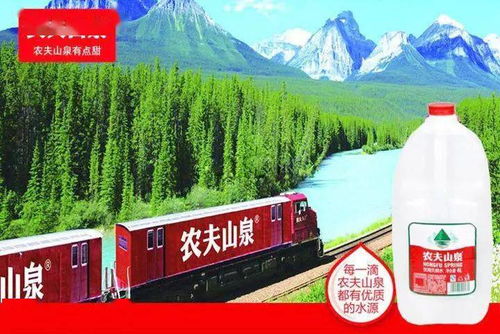 一年毛利潤(rùn)超130億,農(nóng)夫山泉 教科書(shū)式 的營(yíng)銷(xiāo)策略來(lái)了