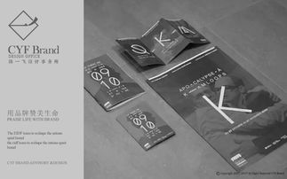 打造吸睛產(chǎn)品海報 設計要點與實用技巧