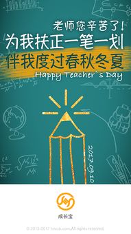 廣告的力量 塑造認(rèn)知、激發(fā)行動(dòng)的藝術(shù)