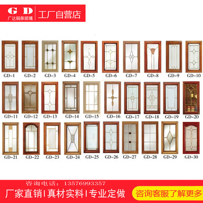 廠家直銷實(shí)木櫥柜書柜吊柜廚柜酒柜——優(yōu)質(zhì)產(chǎn)品與塑膠零配件，打造好評(píng)好店