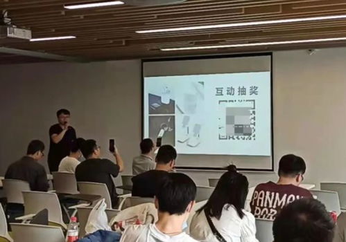 人工智能技術交流會成都站圓滿落幕，共話前沿技術新篇章